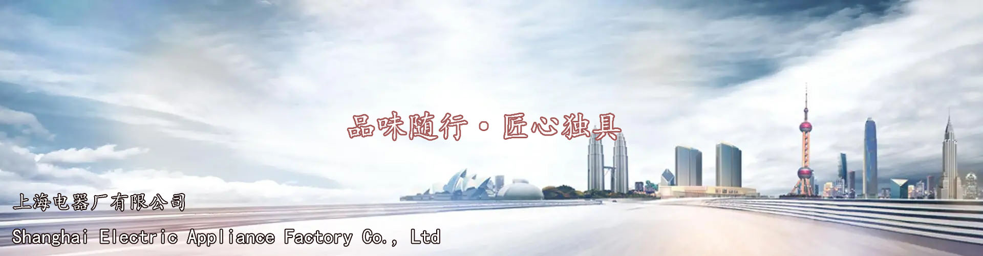 Slider Img
